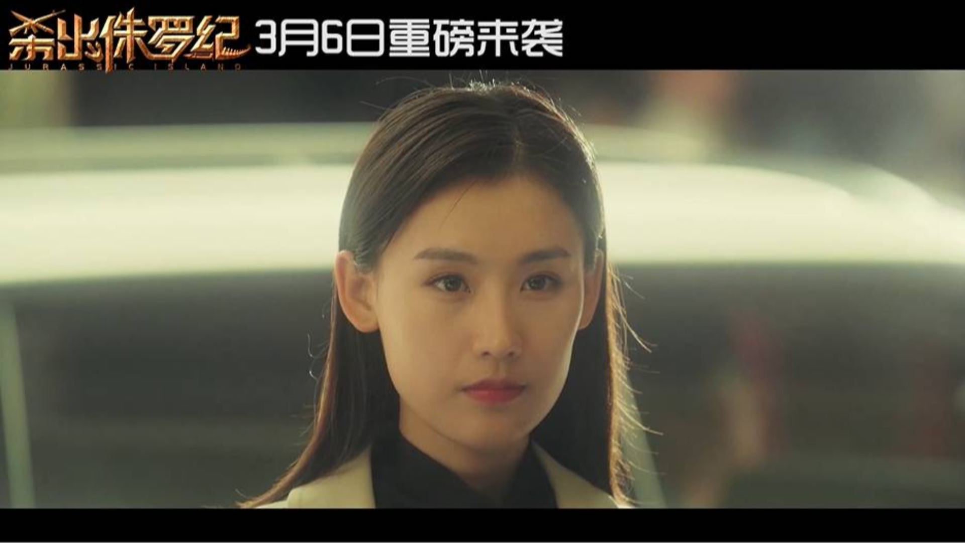 前女友找上门,竟然是为了这事?